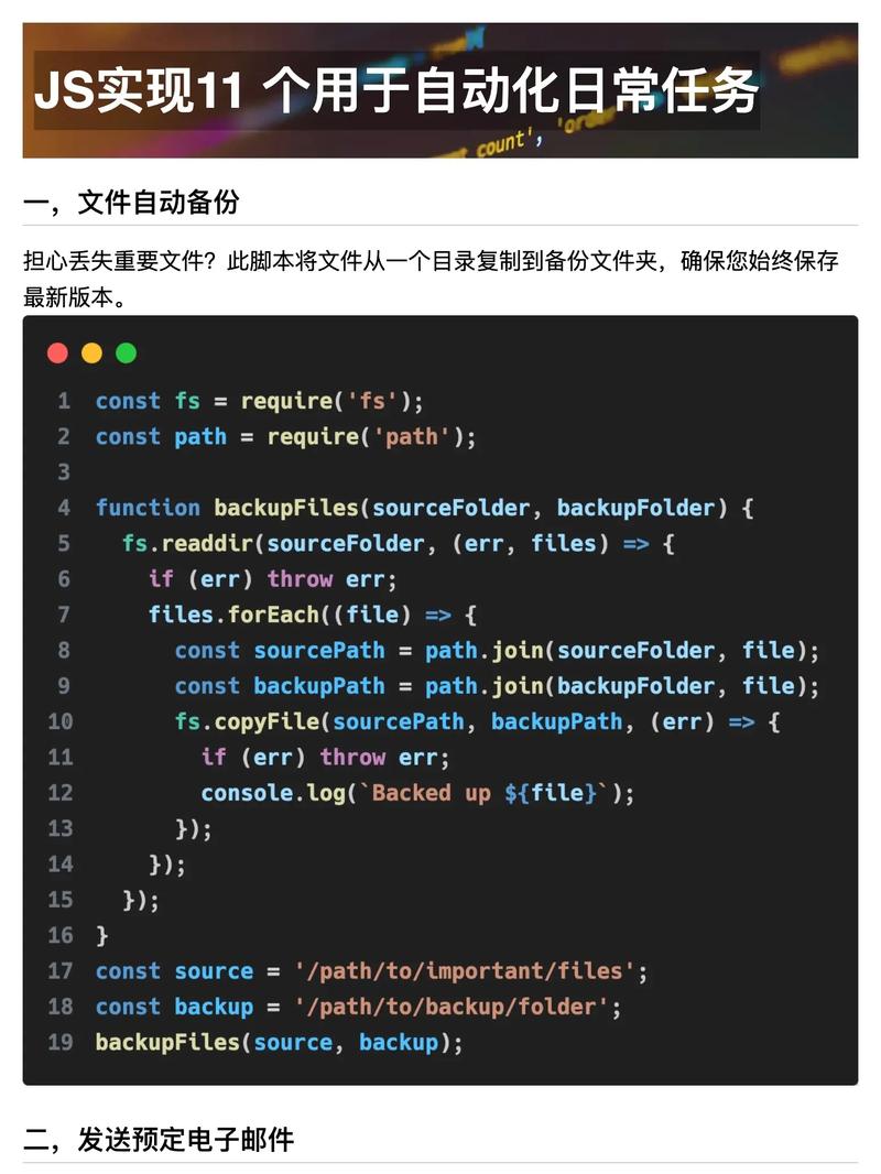 深圳网站建设风起云涌：企业数字化转型的新引擎